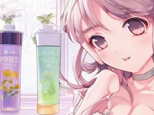 国产精华液一二三区别解析如何选择适合你的护肤品