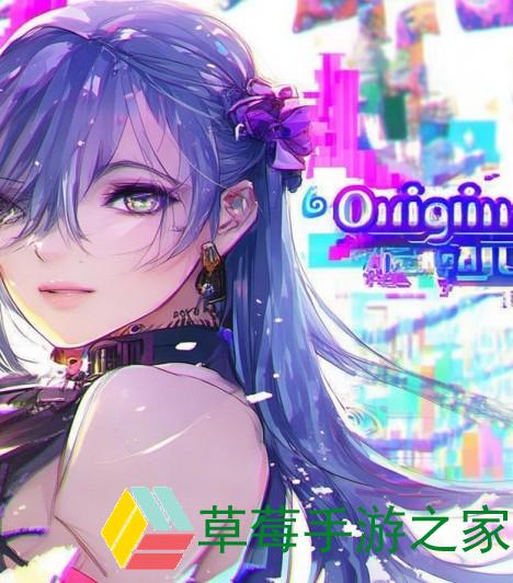 原画人论坛：创意交流与艺术分享的理想平台